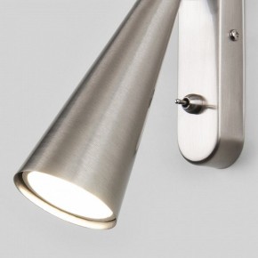 Бра Elektrostandard Horn a047872 в Южноуральске - yuzhnouralsk.mebel24.online | фото 4