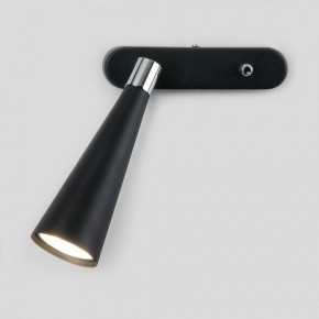 Бра Elektrostandard Horn a047874 в Южноуральске - yuzhnouralsk.mebel24.online | фото 2