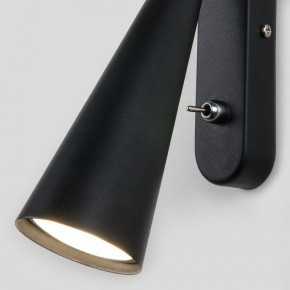 Бра Elektrostandard Horn a047874 в Южноуральске - yuzhnouralsk.mebel24.online | фото 3