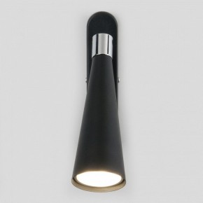 Бра Elektrostandard Horn a047874 в Южноуральске - yuzhnouralsk.mebel24.online | фото 4