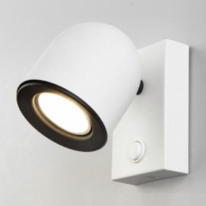Бра Elektrostandard Ogma a047855 в Южноуральске - yuzhnouralsk.mebel24.online | фото