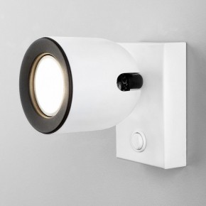Бра Elektrostandard Ogma a047855 в Южноуральске - yuzhnouralsk.mebel24.online | фото 5