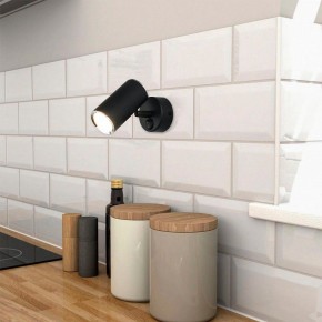 Бра Elektrostandard Rutero a043980 в Южноуральске - yuzhnouralsk.mebel24.online | фото 3