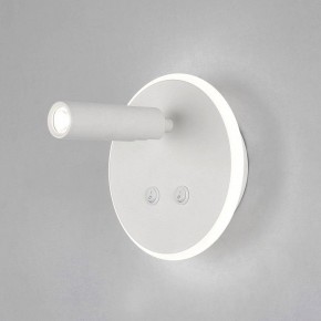 Бра Elektrostandard Tera a043968 в Южноуральске - yuzhnouralsk.mebel24.online | фото 2