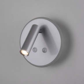 Бра Elektrostandard Tera a043969 в Южноуральске - yuzhnouralsk.mebel24.online | фото 3