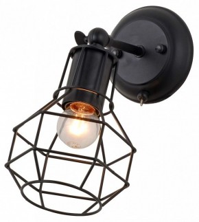 Бра Escada Boston 1129/1A (Black) в Южноуральске - yuzhnouralsk.mebel24.online | фото