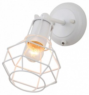 Бра Escada Boston 1129/1A (White) в Южноуральске - yuzhnouralsk.mebel24.online | фото