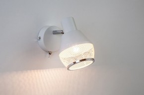 Бра Escada Glenn 1117/1A в Южноуральске - yuzhnouralsk.mebel24.online | фото 4