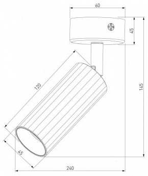 Бра Eurosvet Arris 20098/1 LED черный в Южноуральске - yuzhnouralsk.mebel24.online | фото 3