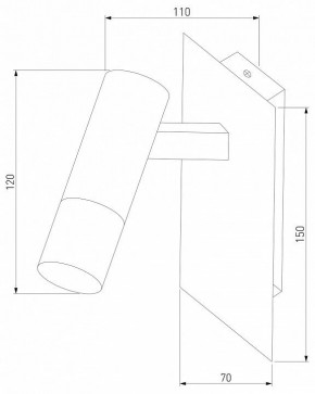Бра Eurosvet Cast 20142/1 LED белый/хром в Южноуральске - yuzhnouralsk.mebel24.online | фото 2