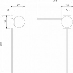 Бра Eurosvet Fredo 40034/1 белый в Южноуральске - yuzhnouralsk.mebel24.online | фото 4