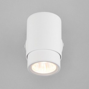 Бра Eurosvet Morgan 20124/1 белый в Южноуральске - yuzhnouralsk.mebel24.online | фото 3