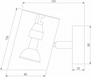 Бра Eurosvet Splay 70147/1 белый в Южноуральске - yuzhnouralsk.mebel24.online | фото 2