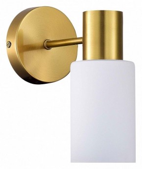 Бра EVOLUCE Gessi SLE1139-301-01 в Южноуральске - yuzhnouralsk.mebel24.online | фото