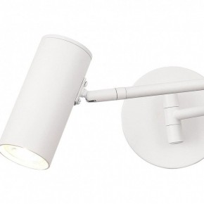Бра EVOLUCE Zoom SLE201051-01 в Южноуральске - yuzhnouralsk.mebel24.online | фото 5