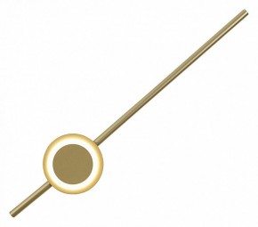 Бра F-promo Longus 4164-1W в Южноуральске - yuzhnouralsk.mebel24.online | фото 2
