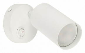 Бра Fametto Sotto UL-00009793 в Южноуральске - yuzhnouralsk.mebel24.online | фото