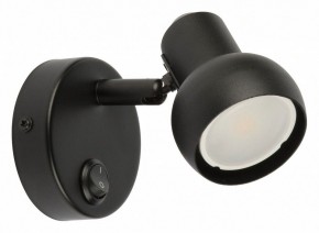 Бра Fametto Sotto UL-00009796 в Южноуральске - yuzhnouralsk.mebel24.online | фото