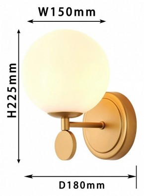 Бра Favourite Absolute 2928-1W в Южноуральске - yuzhnouralsk.mebel24.online | фото 3
