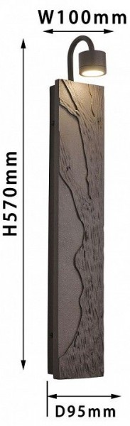 Бра Favourite Exemplum 4128-1W в Южноуральске - yuzhnouralsk.mebel24.online | фото 3