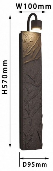 Бра Favourite Exemplum 4130-1W в Южноуральске - yuzhnouralsk.mebel24.online | фото 3
