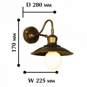 Бра Favourite Magrib 1214-1W в Южноуральске - yuzhnouralsk.mebel24.online | фото 2