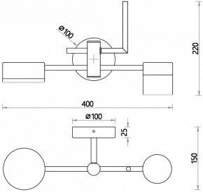 Бра Favourite Modul 4013-2W в Южноуральске - yuzhnouralsk.mebel24.online | фото 4
