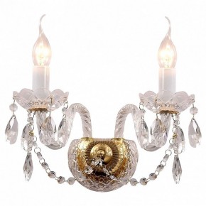 Бра Favourite Simone 1736-2W в Южноуральске - yuzhnouralsk.mebel24.online | фото