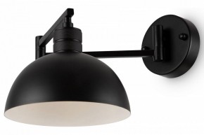 Бра Freya Cover FR5290WL-01B в Южноуральске - yuzhnouralsk.mebel24.online | фото