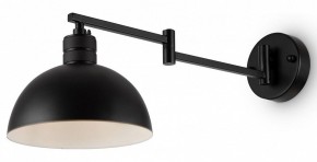 Бра Freya Cover FR5290WL-01B в Южноуральске - yuzhnouralsk.mebel24.online | фото 2