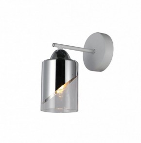 Бра Freya Dual FR5226WL-01W в Южноуральске - yuzhnouralsk.mebel24.online | фото 2