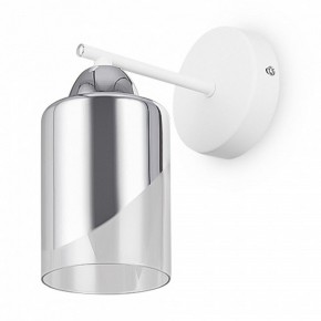 Бра Freya Dual FR5226WL-01W в Южноуральске - yuzhnouralsk.mebel24.online | фото 3