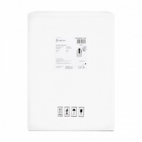 Бра Freya Dual FR5226WL-01W в Южноуральске - yuzhnouralsk.mebel24.online | фото 5