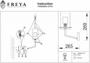 Бра Freya Felicity FR5206WL-01FG в Южноуральске - yuzhnouralsk.mebel24.online | фото 5