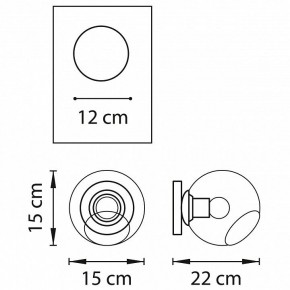 Бра Lightstar Beta 785616 в Южноуральске - yuzhnouralsk.mebel24.online | фото 4