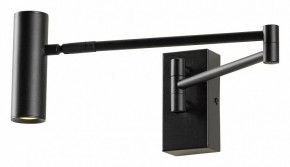 Бра Lussole Clay LSP-7240 в Южноуральске - yuzhnouralsk.mebel24.online | фото