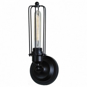 Бра Lussole Irondequoit LSP-9108 в Южноуральске - yuzhnouralsk.mebel24.online | фото 2