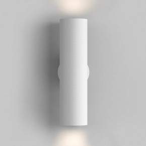 Бра Maytoni Artisan C080WL-02-GU10-W в Южноуральске - yuzhnouralsk.mebel24.online | фото 3
