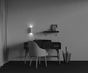 Бра Maytoni Artisan C080WL-02-GU10-W в Южноуральске - yuzhnouralsk.mebel24.online | фото 5