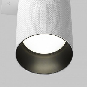 Бра Maytoni Artisan C080WL-02-GU10-W в Южноуральске - yuzhnouralsk.mebel24.online | фото 7