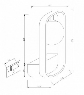 Бра Maytoni Avola MOD431-WL-01-WS в Южноуральске - yuzhnouralsk.mebel24.online | фото 5