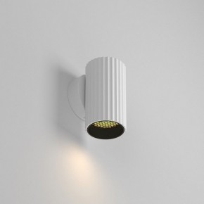 Бра Maytoni Calipso C106WL-01-GU10-W в Южноуральске - yuzhnouralsk.mebel24.online | фото 2