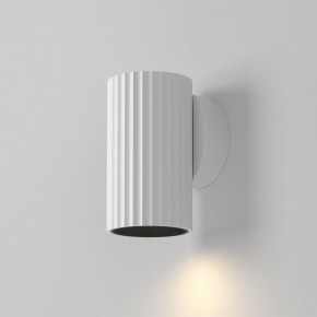 Бра Maytoni Calipso C106WL-01-GU10-W в Южноуральске - yuzhnouralsk.mebel24.online | фото 3