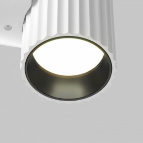 Бра Maytoni Calipso C106WL-01-GU10-W в Южноуральске - yuzhnouralsk.mebel24.online | фото 7