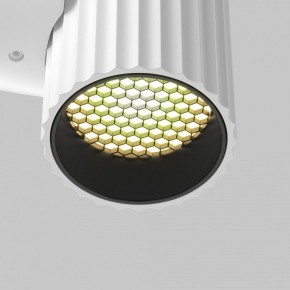 Бра Maytoni Calipso C106WL-01-GU10-W в Южноуральске - yuzhnouralsk.mebel24.online | фото 8