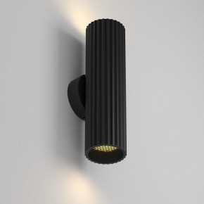 Бра Maytoni Calipso C106WL-02-GU10-B в Южноуральске - yuzhnouralsk.mebel24.online | фото 2