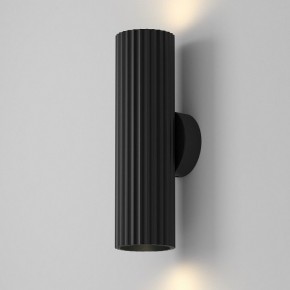 Бра Maytoni Calipso C106WL-02-GU10-B в Южноуральске - yuzhnouralsk.mebel24.online | фото 3