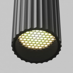 Бра Maytoni Calipso C106WL-02-GU10-B в Южноуральске - yuzhnouralsk.mebel24.online | фото 8