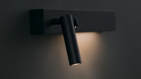 Бра Maytoni Comodo C031WL-L8B3K1 в Южноуральске - yuzhnouralsk.mebel24.online | фото 5