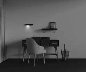 Бра Maytoni Comodo C031WL-L8B3K1 в Южноуральске - yuzhnouralsk.mebel24.online | фото 6